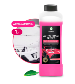 Автошампунь для б/к мойки  1 л GRASS "Active Foam Effect" 113110  (12) GRASS