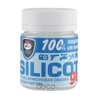 Смазка силиконовая SILICOT Gel фторопласт  40г  банка VMPAUTO (18)