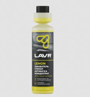 Омыватель стекол  250 мл концентрат "АнтиМуха" Lemon ДОЗАТОР Ln1218  LAVR (20)