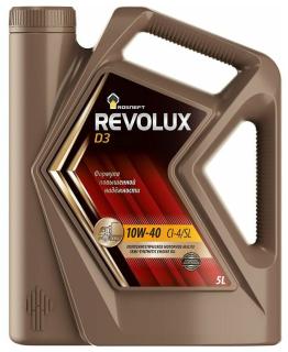 Масло моторное Rosneft Revolux  D3 10W-40 5л п\с