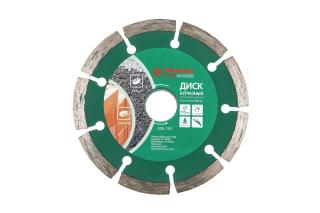Диск алм.115х2х22мм сегментный универсальный Hammer Flex 206-101 DB SG  
