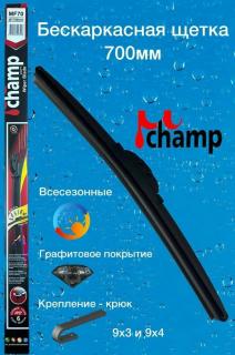 Щетка с/о 28"/70 см MF70 бескаркасная Champ (10/50)