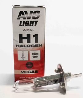 Галогенная лампа AVS Vegas H1.12V.55W. 1шт