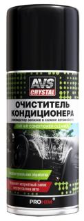 Очиститель кондиционер-ликвидатор запахов в салоне атвомобиля (аэрозоль) AVS AVK-034 210мл
