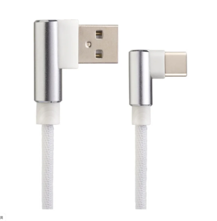 Кабель Type-C USB (1м) 2.0A угловой белый U4905 бокс PERFEO