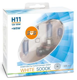 Лампа галогенная 12V SVS H11 серия White 5000K 55W+W5W, к-т 2шт. Ver.2.0