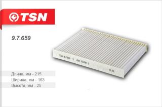Фильтр салонный TSN 97659 пылевой УАЗ Patriot 3163 (до 12г.) (CU2335)
