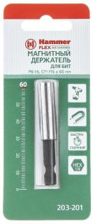 Магнитный держатель для бит Hammer Flex 203-201 PB HL CM  M6*60мм