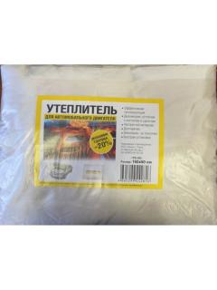 Автоодеяло для двигателя 160х90 см, ТО-03 AMIDA STYLE