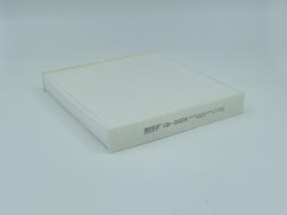 BIG FILTER GB-9926 Фильтр салонный