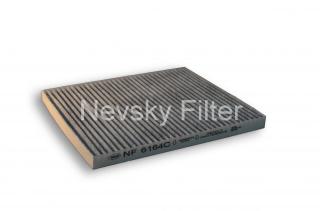 NF6164С Фильтр салонный угольный  