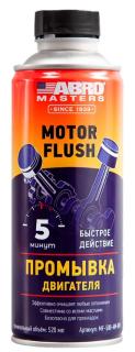 Промывка двигателя  5 минут 443 мл MF-500-AM-RE (24) ABRO MASTERS
