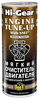 Мягкий очист.двигателя со ср.и сильным износом HG2206 
