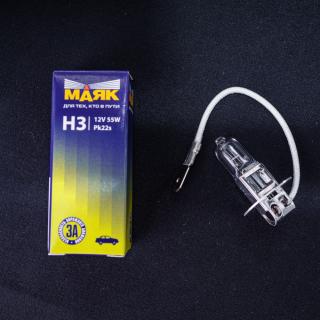 Н3 12V 55W Pk22s Маяк,(мин.уп.10шт)