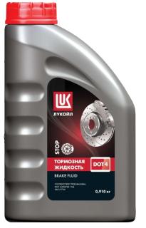 Жидкость тормозная ЛУКОЙЛ DOT 4 0,91кг. (12)/(504)