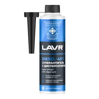 Антигель(Суперантигель) с диспергатором присадка в диз топливо на40-60л(1:150)с насадкойLN2106 LAVR