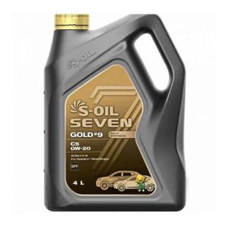 Масло моторное S-OIL 7 GOLD#9 C5 SP 0w-20 4л синтетика