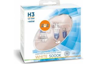 Лампа галогенная 12V SVS H3 серия White 5000K 55W+W5W, к-т 2шт. Ver.2.0