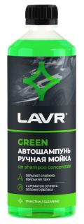 Автошампунь для ручной мойки 505 мл LAVR Green LN2270