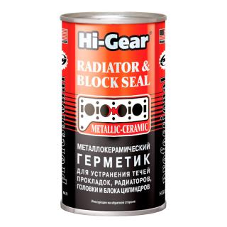 Металлогерметик для ремонта системы охлаждения 325мл HG9041 HI-GEAR (12) 