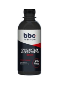 Очиститель инжекторов 280 мл BEZIN 4501 BBC