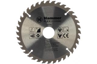 Диск пильный по дереву 165х36х30/20мм Hammer Flex 205-107 CSB WD 
