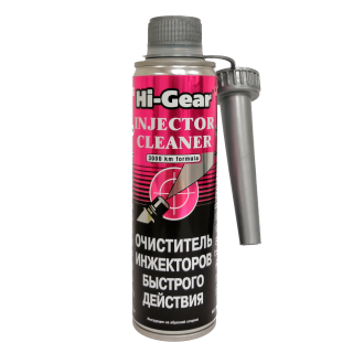 Очиститель инжекторов 300 мл быстрого действия HG3216R