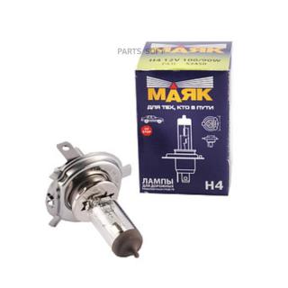 Лампа МАЯК H4 12V100/90W P43t    (мин.уп.10шт) /10/100