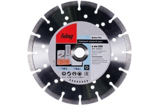 Диск алм.230х22.2 мм FUBAG 10230-3 Beton Pro  