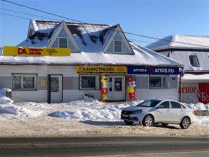 р.п. Николаевка, Карла Маркса, 1