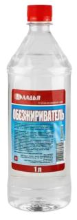 Обезжириватель 1 л 
