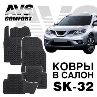 *Коврики в салон 3D Nissan X-Trail (T32) (2014-) AVS SK-32 (4 шт.)