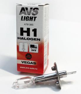 Галогенная лампа AVS Vegas H1.24V.70W. 1шт