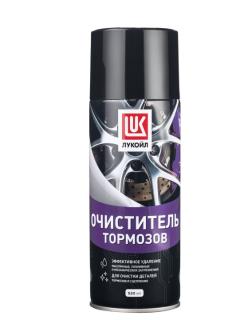 Очиститель тормозных механизмов 520мл аэрозоль ЛУКОЙЛ