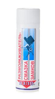 Размораживатель замков  75 мл ВЭЛВ (20)