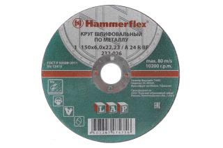 Круг шлифовальный 150 x 6.0 x 22,23мм A 24 R BF HAMMER 232-026 по металлу