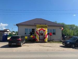 р.п. Новоспасское, ул. Дзержинского, 2Г