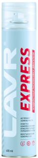 Раскоксовка двигателя LAVR EXPRESS 400 МЛ LN2511 