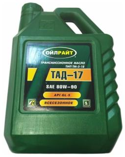 Масло трансмиссионное OILRIGHT ТАД-17 5л