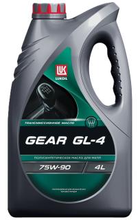 Масло трансмиссионное ЛУКОЙЛ GEAR GL-4 75W-90 п/с 4л