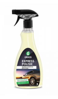 Экспресс-полироль для кузова "EXPRESS POLISH" 600 мл триггер 110403