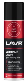 Быстрый старт Starting fluid LAVR 335мл Ln1546