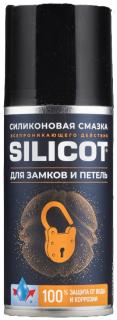 Смазка Silicot Spray для замков и петель, 210мл аэрозоль (12) VMPAUTO