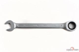 Ключ трещоточный 14мм 75714 СЕРВИС КЛЮЧ