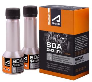 Присадка многофункциональная A-Prohim к дизельному топливу SDA Suprotec