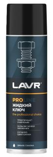 Жидкий ключ LAVR LAVR PROline/SERVICE 650 мл LN3510