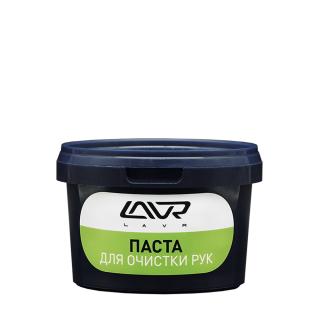 Паста для очистки рук LAVR 500мл
