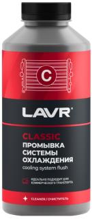 Промывка системы охлаждения для комм.транспорта LAVR 1л Ln1104