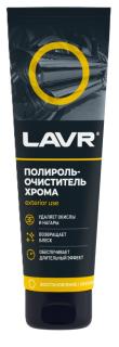 Полироль хрома 100мл Ln2410 LAVR (24) 