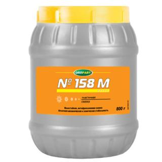 Смазка №158  800гр OILRIGHT (9)  